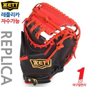 »óǰ ¼¶³×ÀÏ »óǰ ¼¶³×ÀÏ